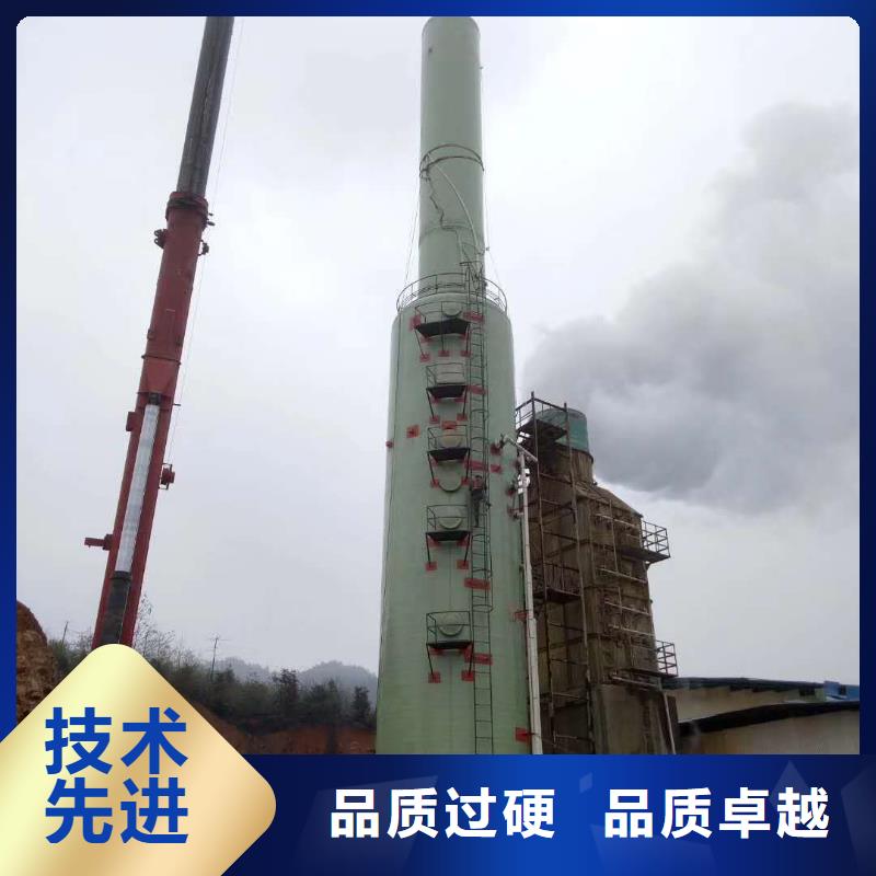 脫硫塔噴淋層-質量不用愁源頭工廠量大優惠