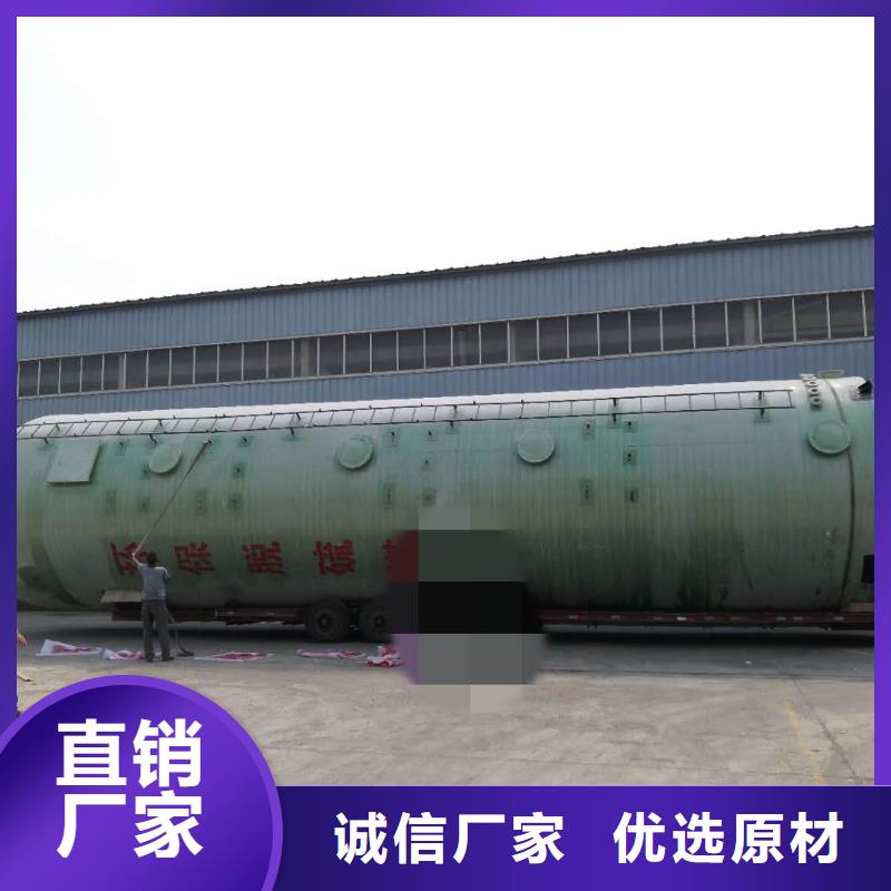 脫硫塔噴淋層質量嚴格把控工程施工案例