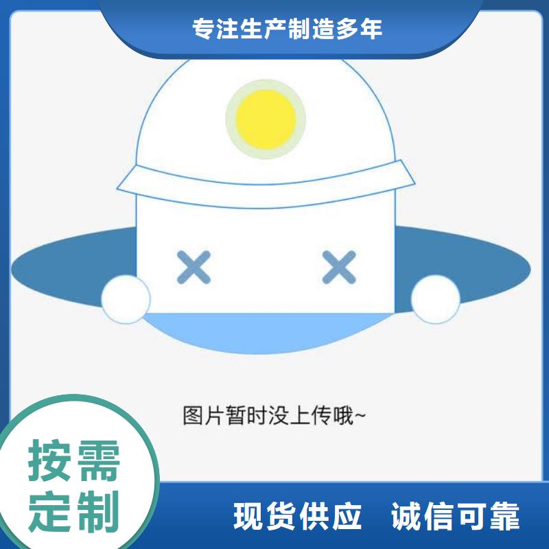 定做脫硫塔噴淋層的供貨商