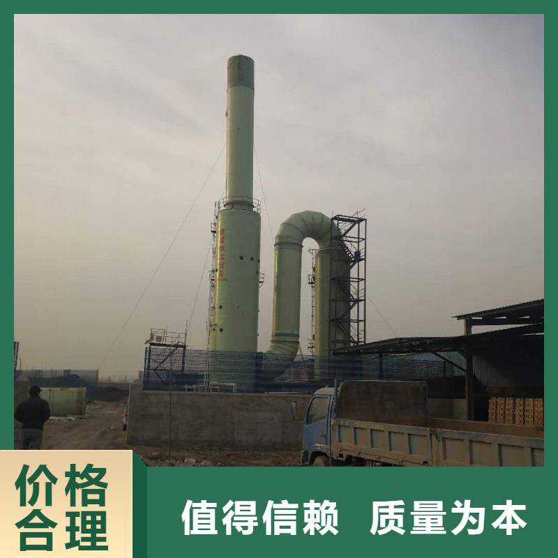 脫硫塔噴淋層、脫硫塔噴淋層廠家_規格齊全同城生產商