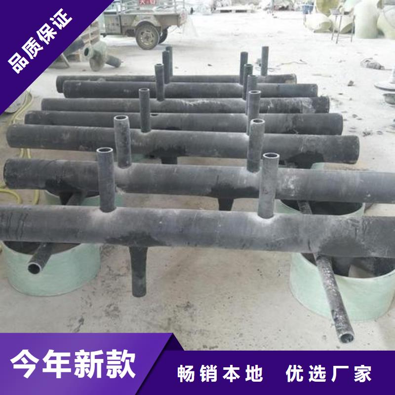 脫硫塔噴淋層商家優(yōu)選同城經(jīng)銷商