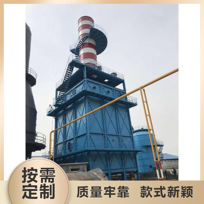 脫硫塔噴淋層廠家直銷-值得信賴