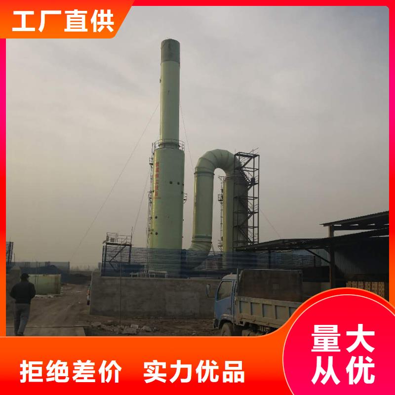 脫硫塔除霧器有現貨也可定制