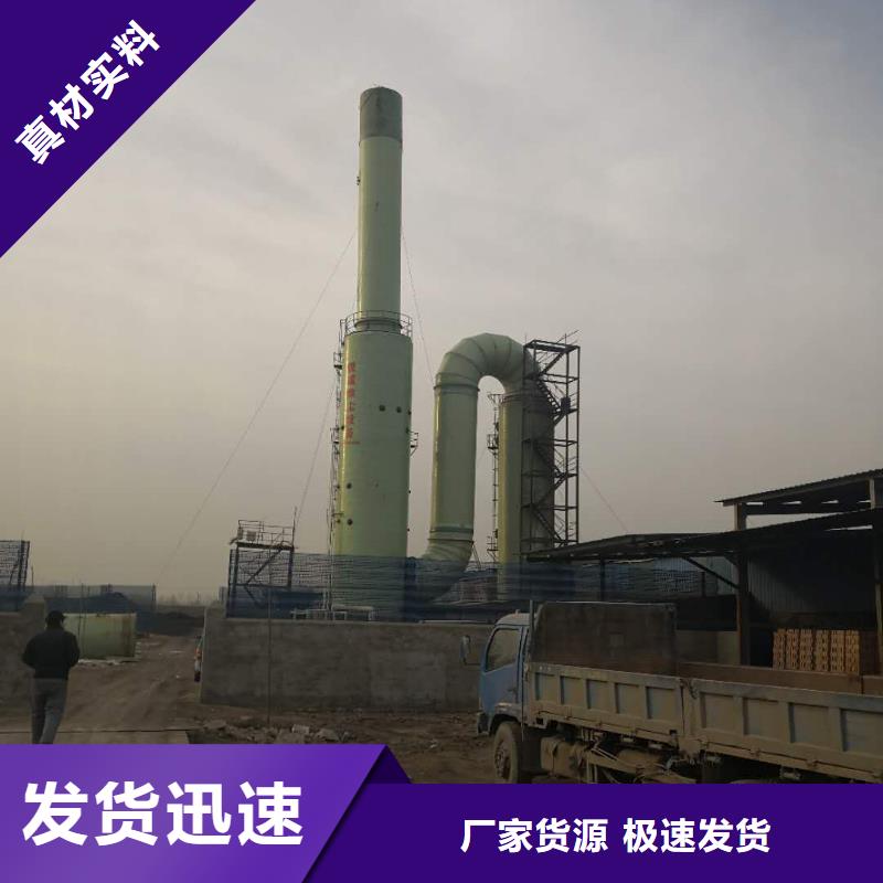 脫硫塔除霧器-制作精良