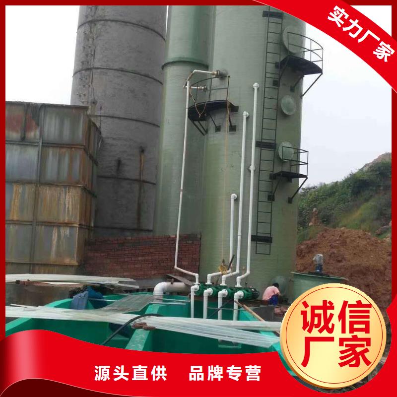 優(yōu)質脫硫塔除霧器廠家支持加工定制