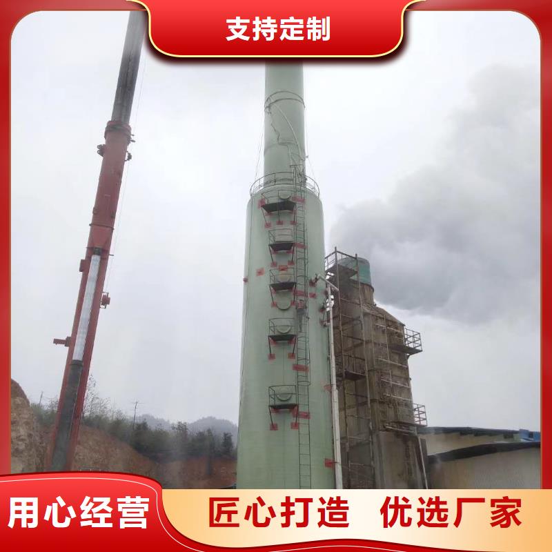 精選脫硫塔除霧器廠家