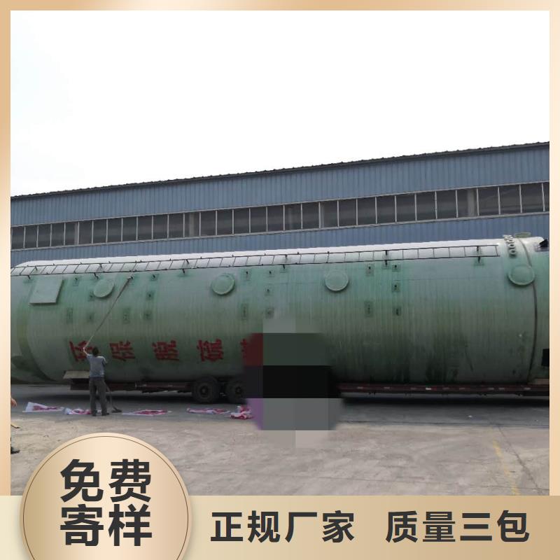 供應批發脫硫塔除霧器-保質