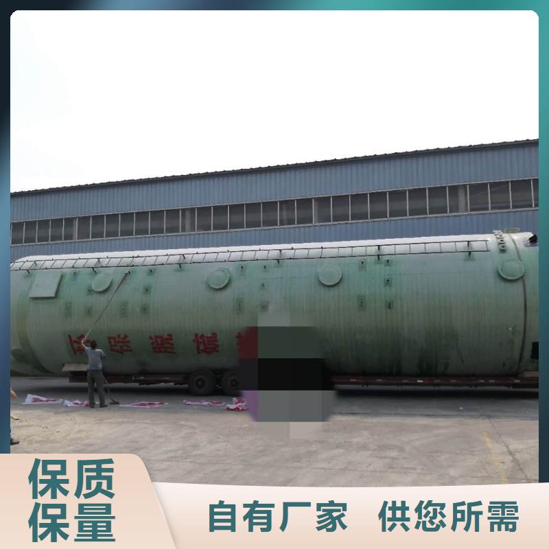 脫硫塔除霧器-我們是廠家！