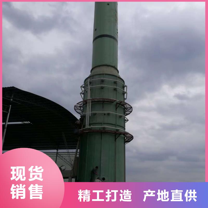 本地性價比高的脫硫塔除霧器廠家