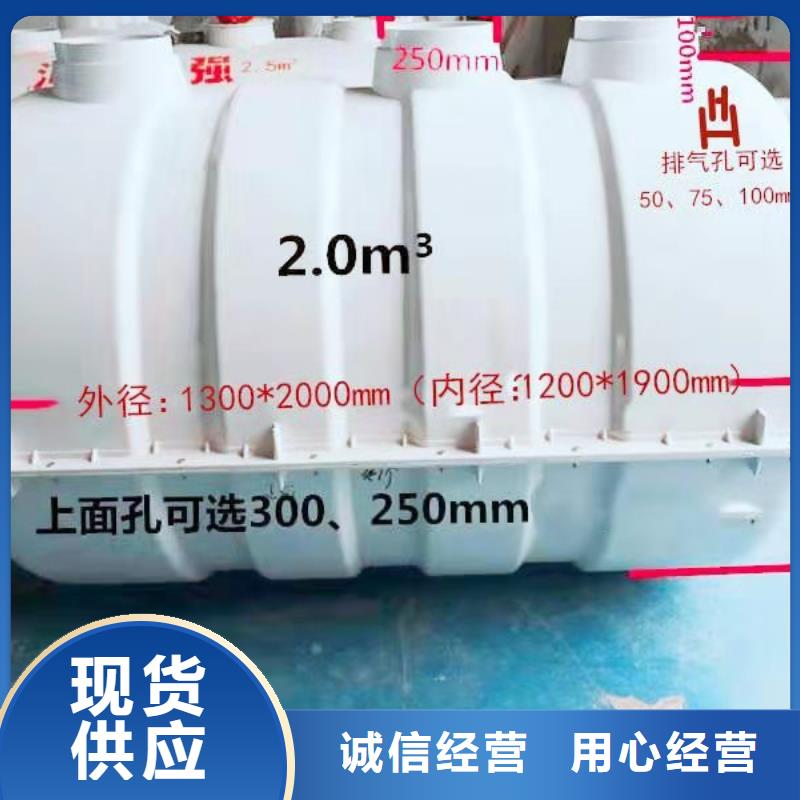 供應批發脫硫塔除霧器-保質