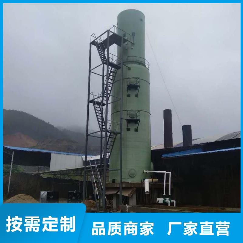 脫硫塔除霧器實力過硬廠家