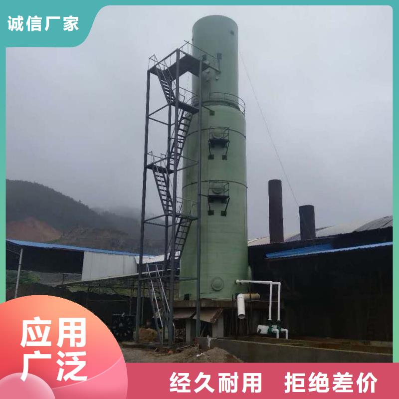 2025當天發貨#脫硫塔除霧器#大量庫存本地制造商