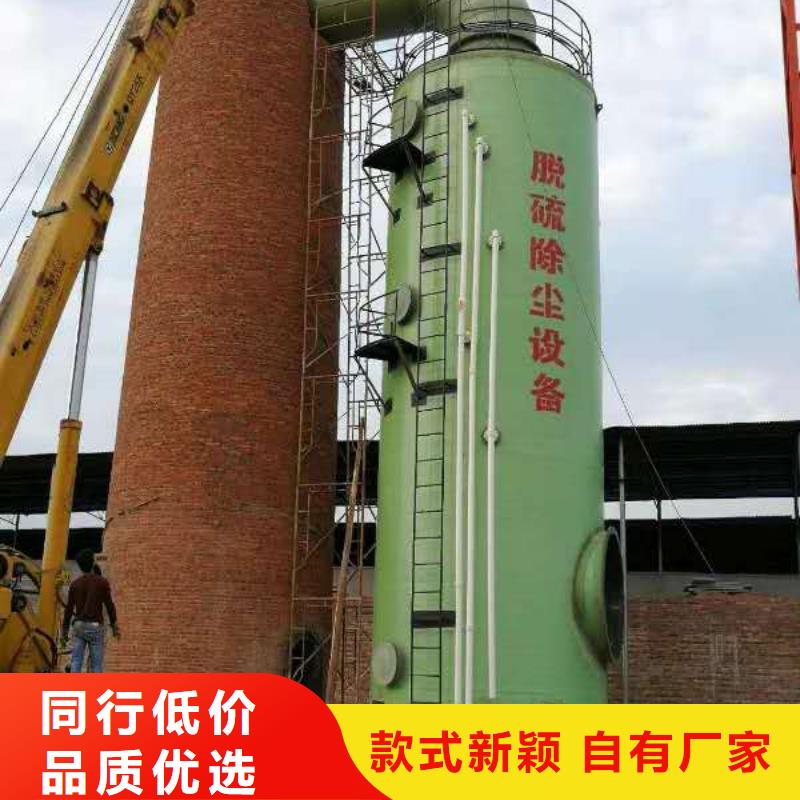 脫硫塔除霧器訂購找大品牌高標準高品質
