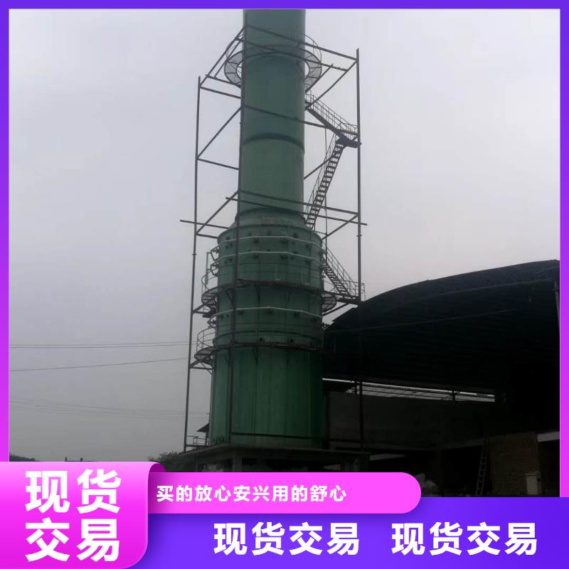 脫硫塔除霧器廠家-湖城環保設備有限公司
