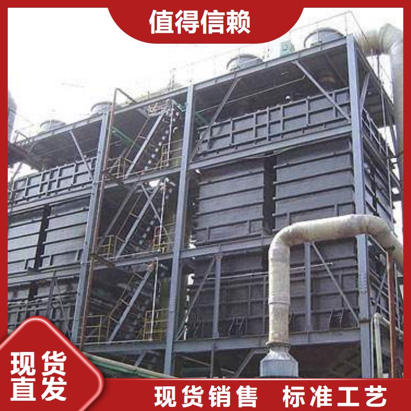 脫硫塔除霧器廠家直接發(fā)貨