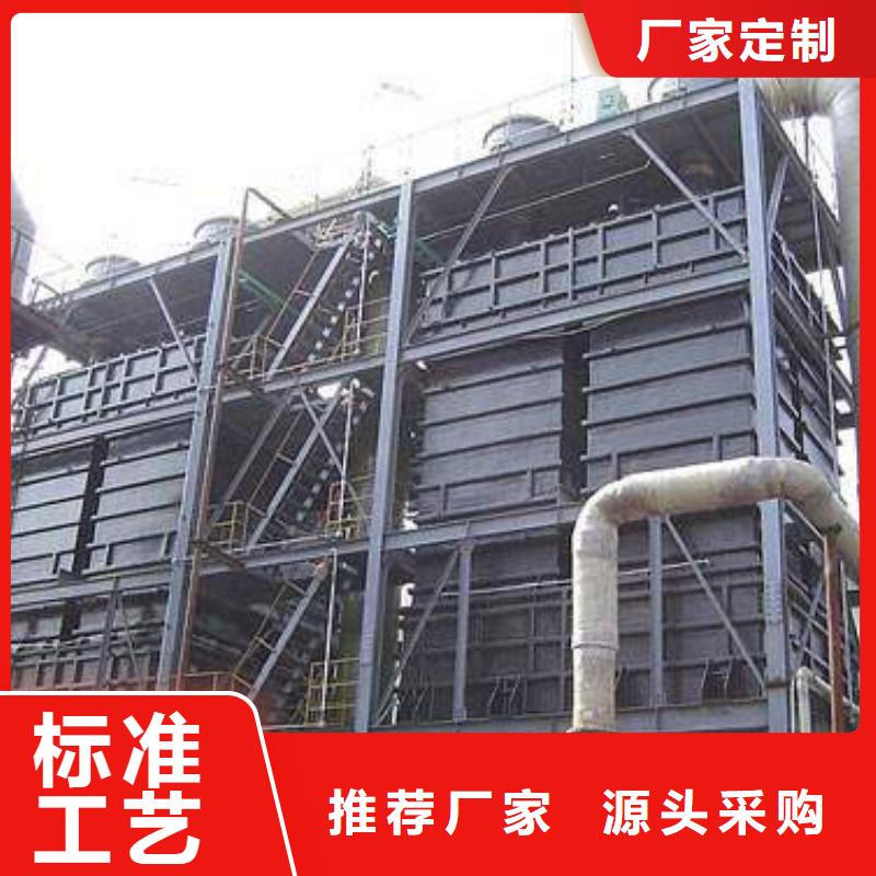 脫硫塔除霧器-廠家貨源歡迎咨詢當(dāng)?shù)刂圃焐?> </div>
              <div   id=