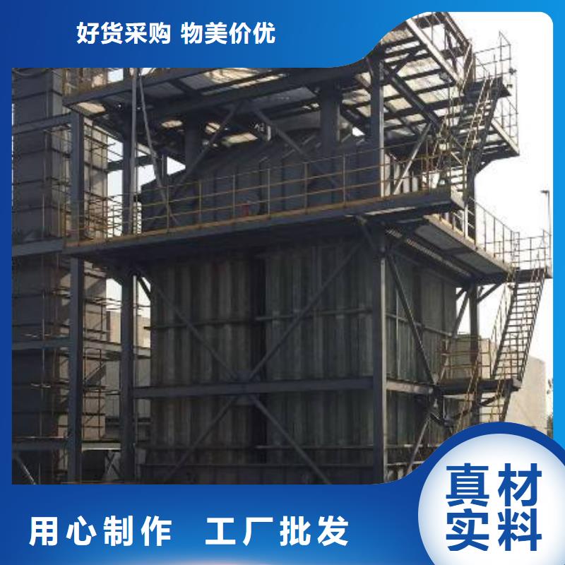 脫硫塔除霧器產品型號參數的圖文介紹