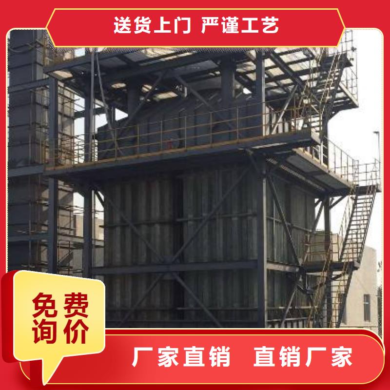靠譜的脫硫塔除霧器經銷商