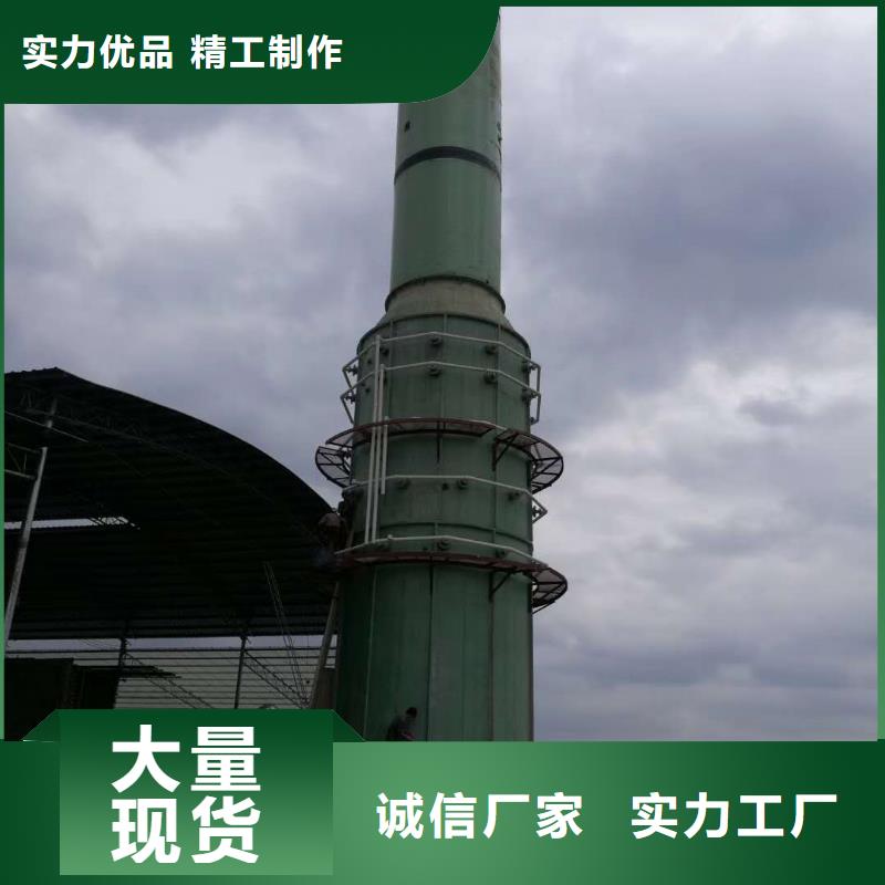 精選脫硫塔除霧器廠家