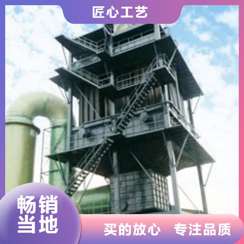 優質的脫硫塔除霧器全國統一價本地品牌
