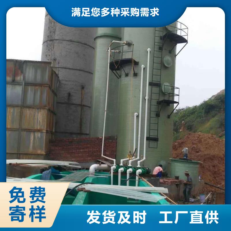 濕電除塵設備優惠中