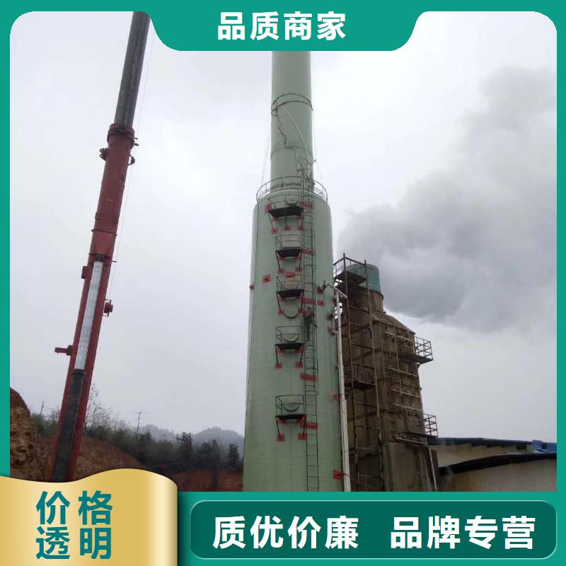 2025歡迎訪問##濕電除塵設備廠家##可定制