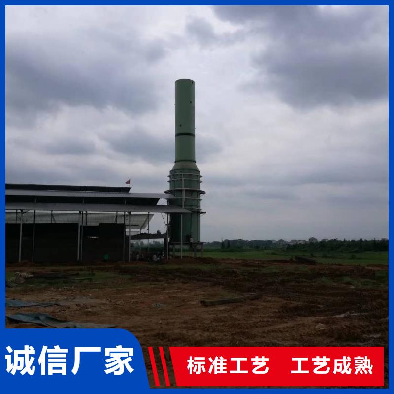 濕電除塵設(shè)備今日行情以質(zhì)量求生存