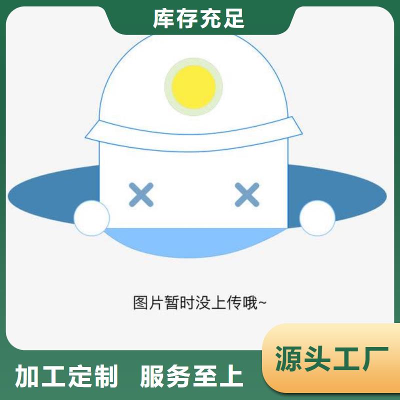 濕電除塵設備現貨供應廠家