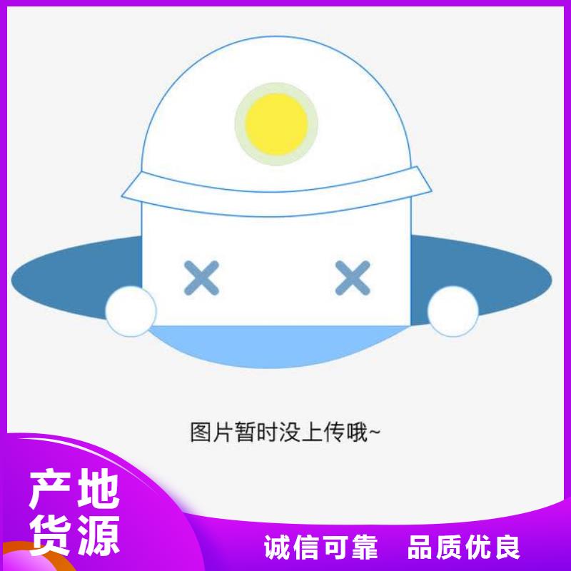 濕電除塵設(shè)備專業(yè)可靠