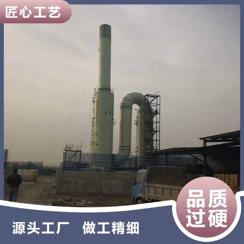 生產濕電除塵設備的廠家