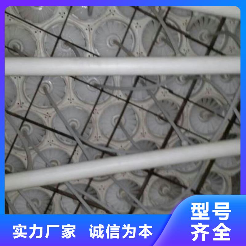 濕電除塵設(shè)備今日行情