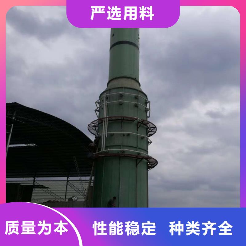 【圖】脫硫脫硝除塵一體化設備廠家直銷