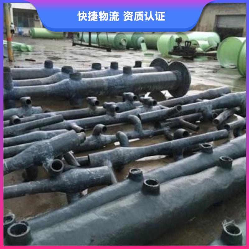 脫硫脫硝除塵一體化設備實地廠家高品質現貨銷售