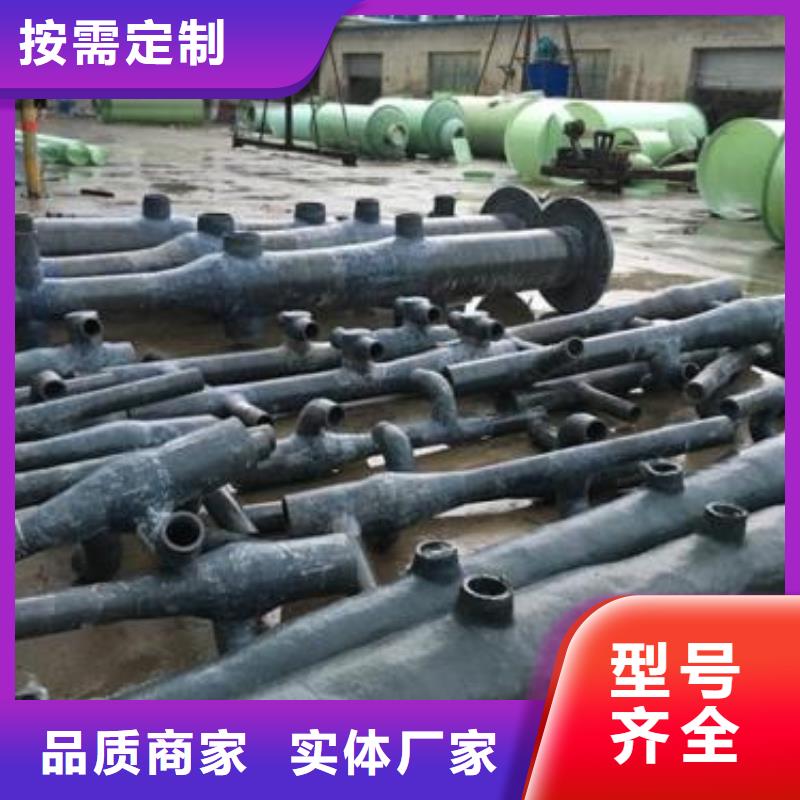 2025歡迎訪問(wèn)##脫硫脫硝除塵一體化設(shè)備##實(shí)體廠家