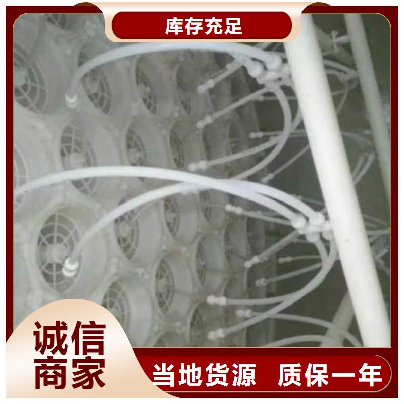 脫硫脫硝除塵一體化設備廠家實力雄厚
