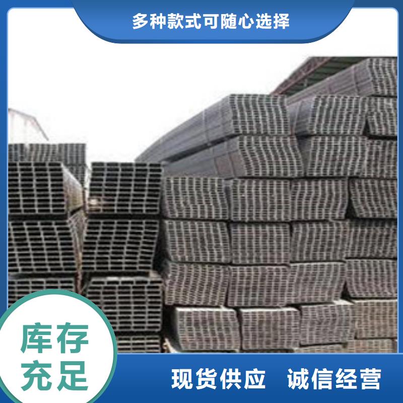 方管采購找口碑廠家