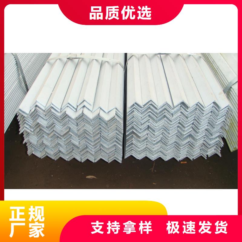 Q355B等邊角鋼110*70*8當地現貨