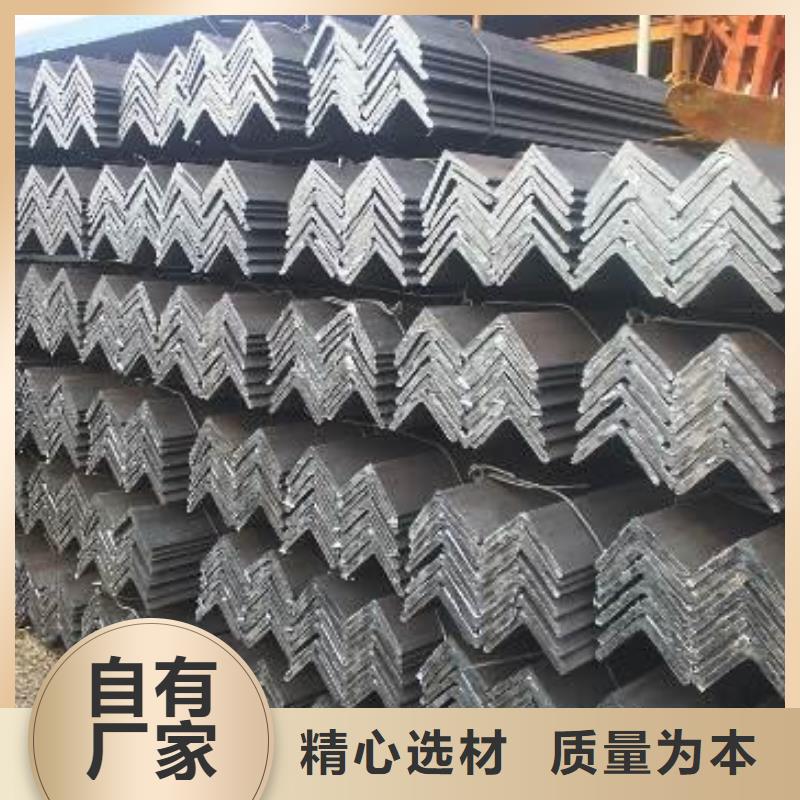 Q355B熱鍍鋅角鋼50*32*4本地現貨供應商