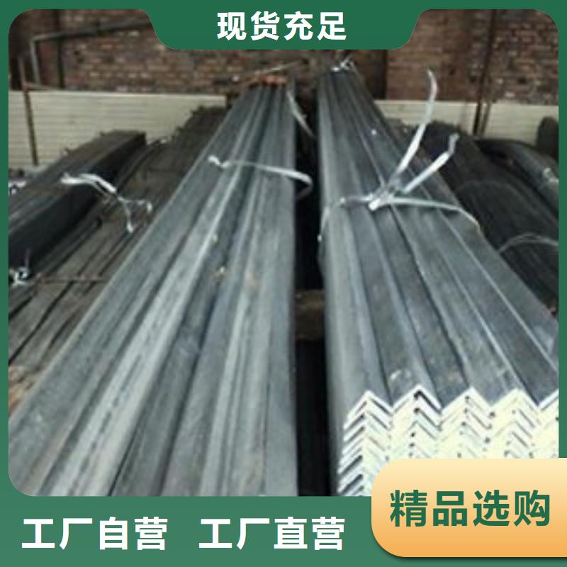 Q235B不等邊角鋼100*14生產廠家直供