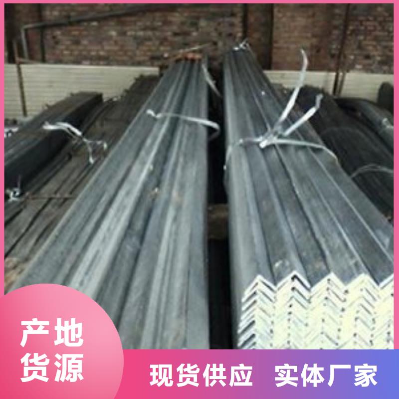 專業(yè)銷售角鋼廠家實力優(yōu)品