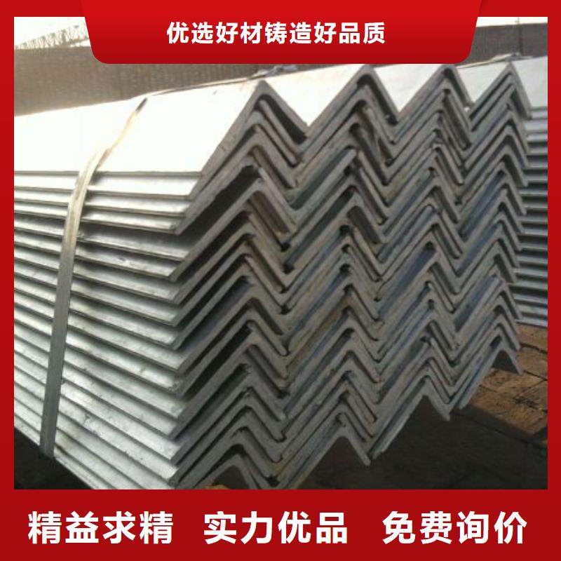 Q355B不等邊角鋼125*80*10當地現貨