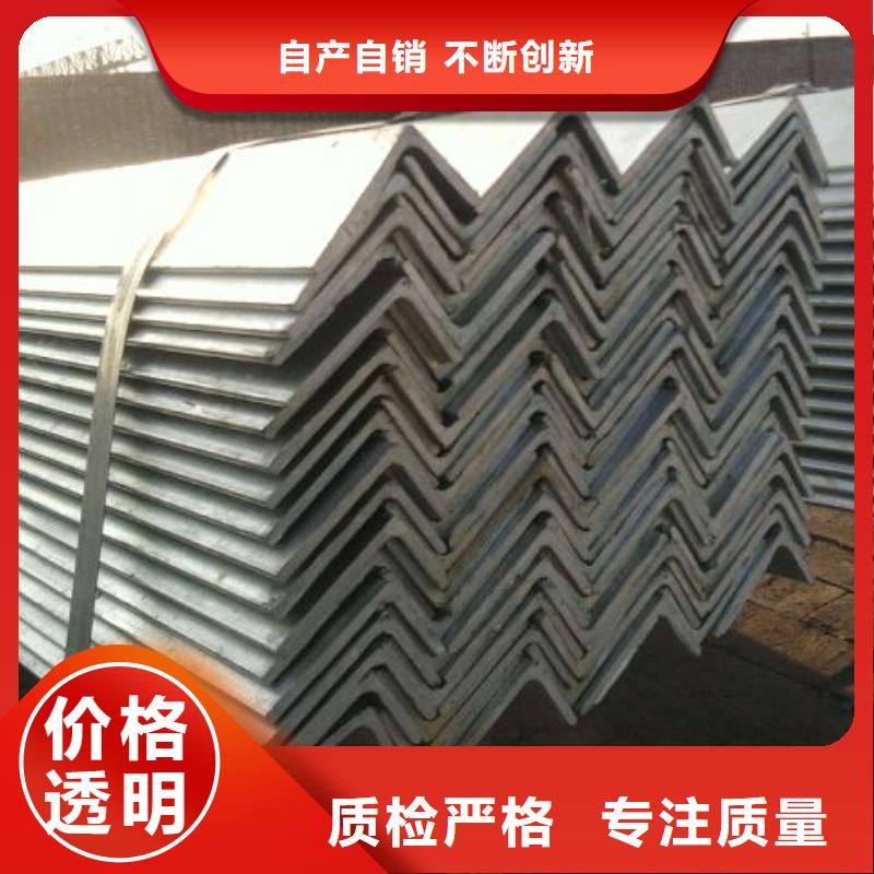 經驗豐富的角鋼供貨商豐富的行業經驗