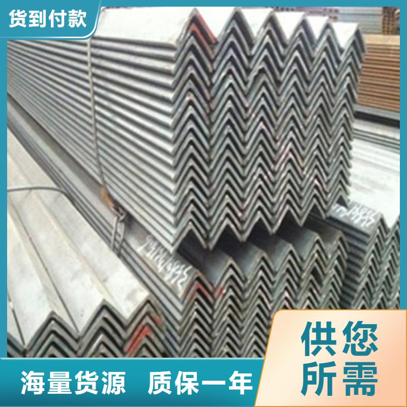 Q355B角钢销售量大优惠