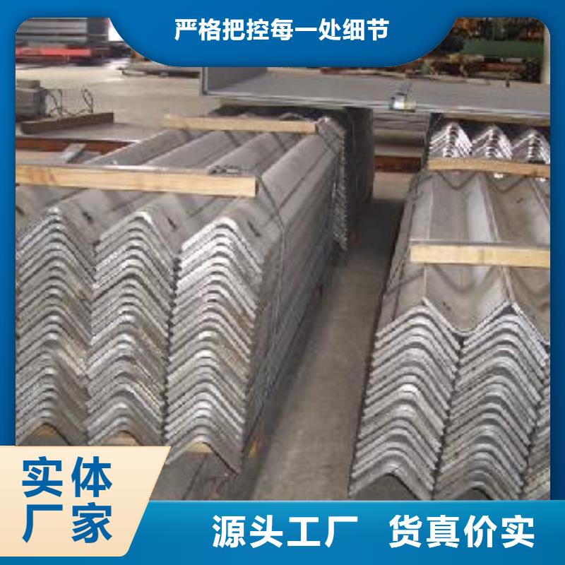 Q355C角鋼160*100*14商家量大價優