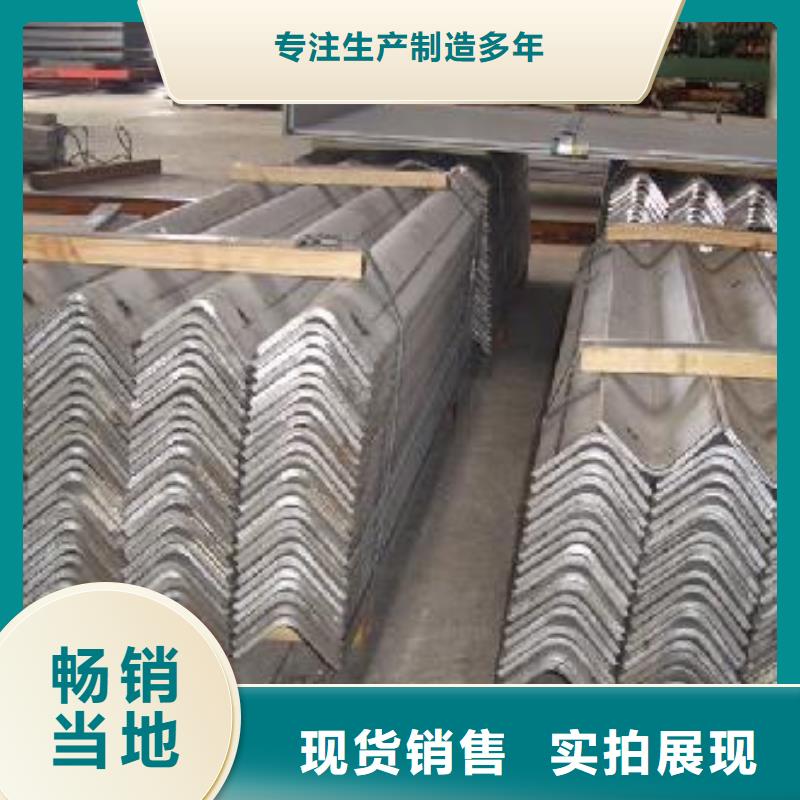 Q355B等邊角鋼200*125*16激光切割加工