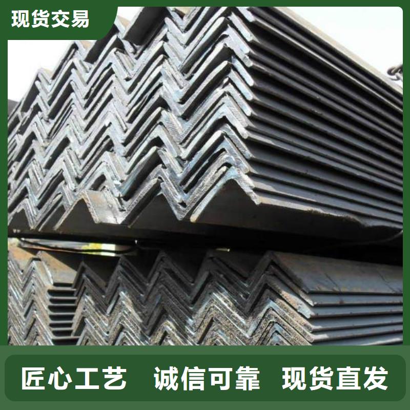 Q235B熱鍍鋅角鋼75*50*8實體大廠現貨直銷