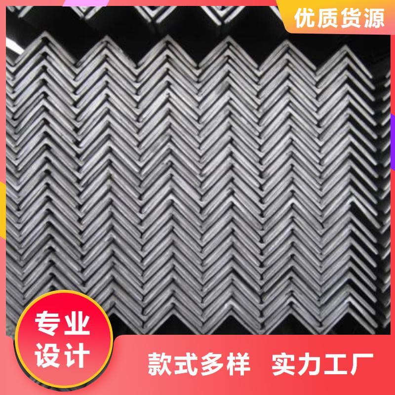 Q420B角钢75*50*8销售商欢迎咨询