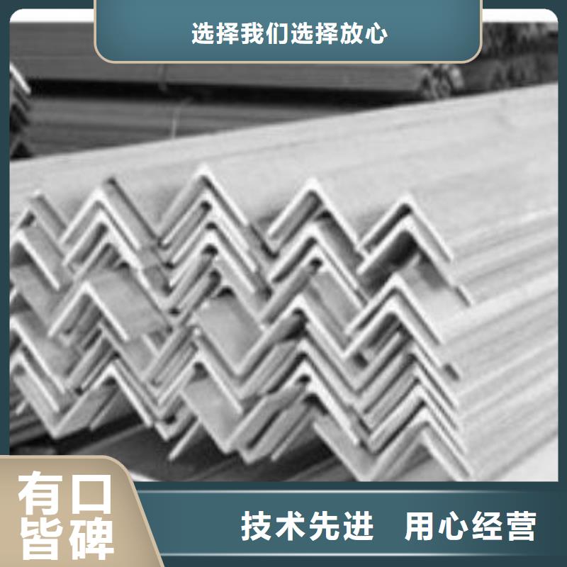 Q235B不等邊角鋼100*10廠家?guī)齑娉渥?></div>
				 
					   			 
					  <ul class=
