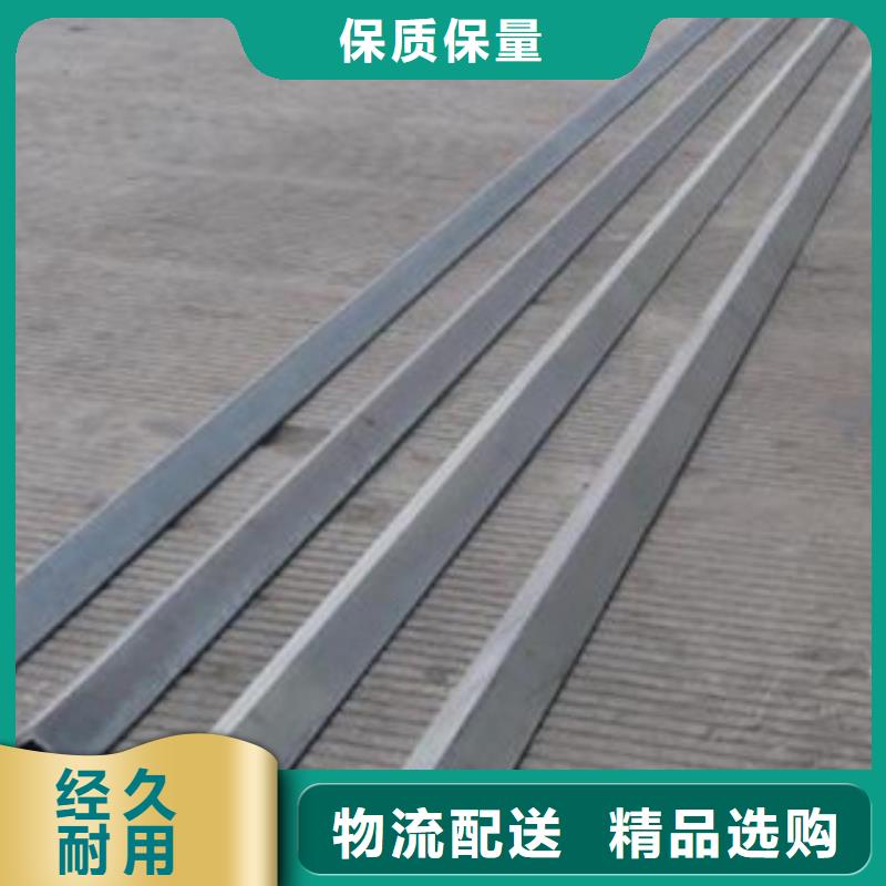規格全的角鋼品牌廠家