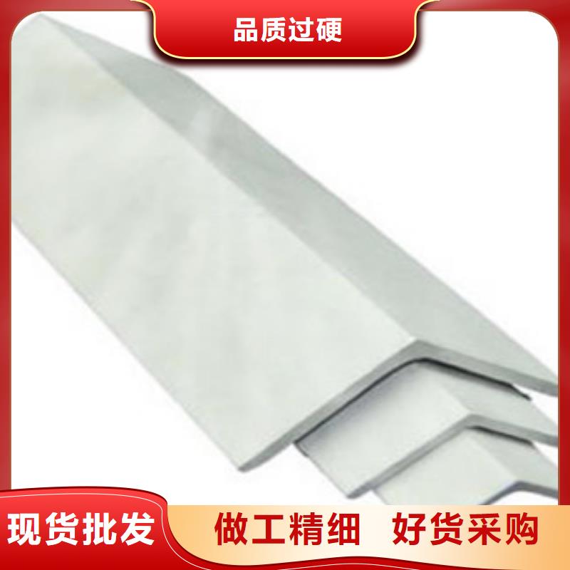 160*14角鋼現貨發貨及時